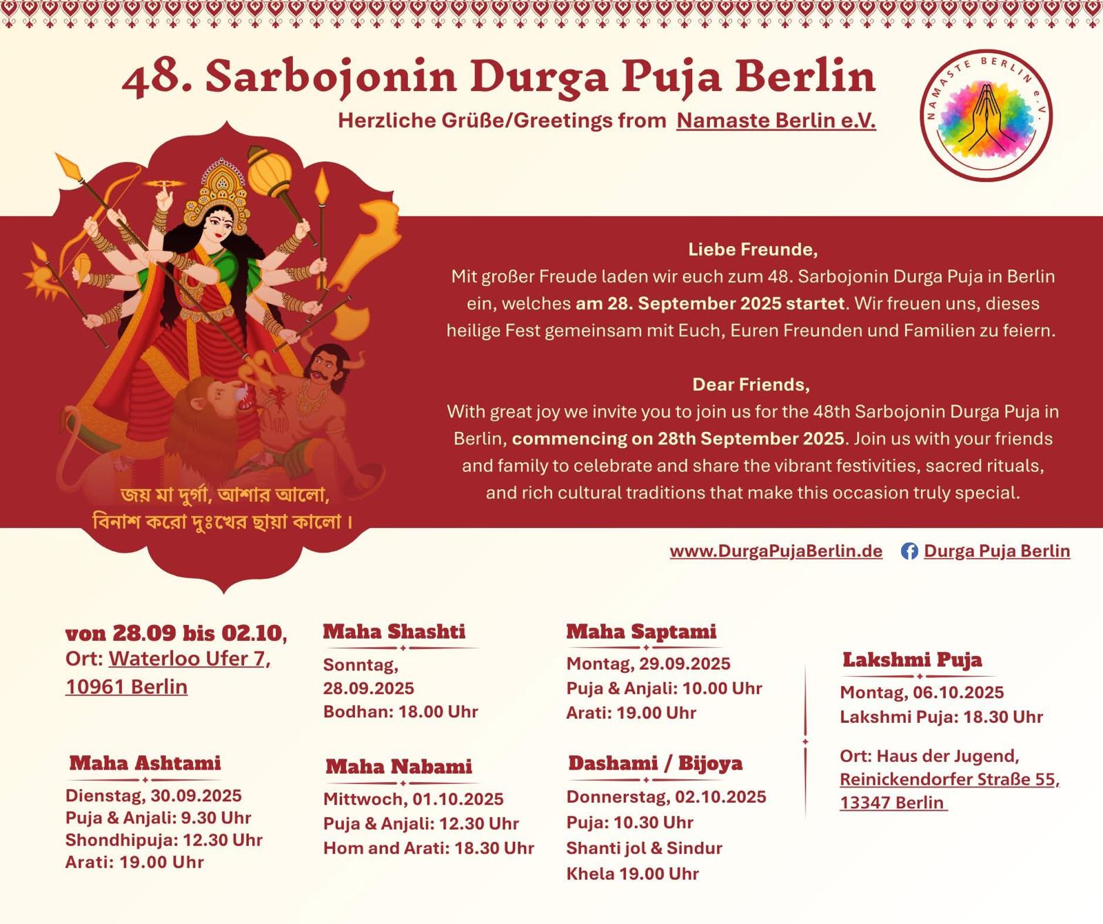 Namaste Berlin e.V. Durga Puja